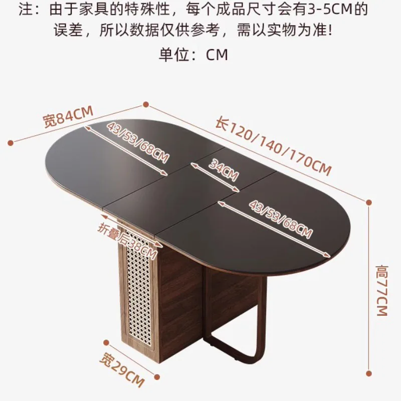 多機能ロックボード折りたたみダイニングテーブル楕円伸縮式ダイニングキャビネットダイニングテーブル無垢材家庭用家具