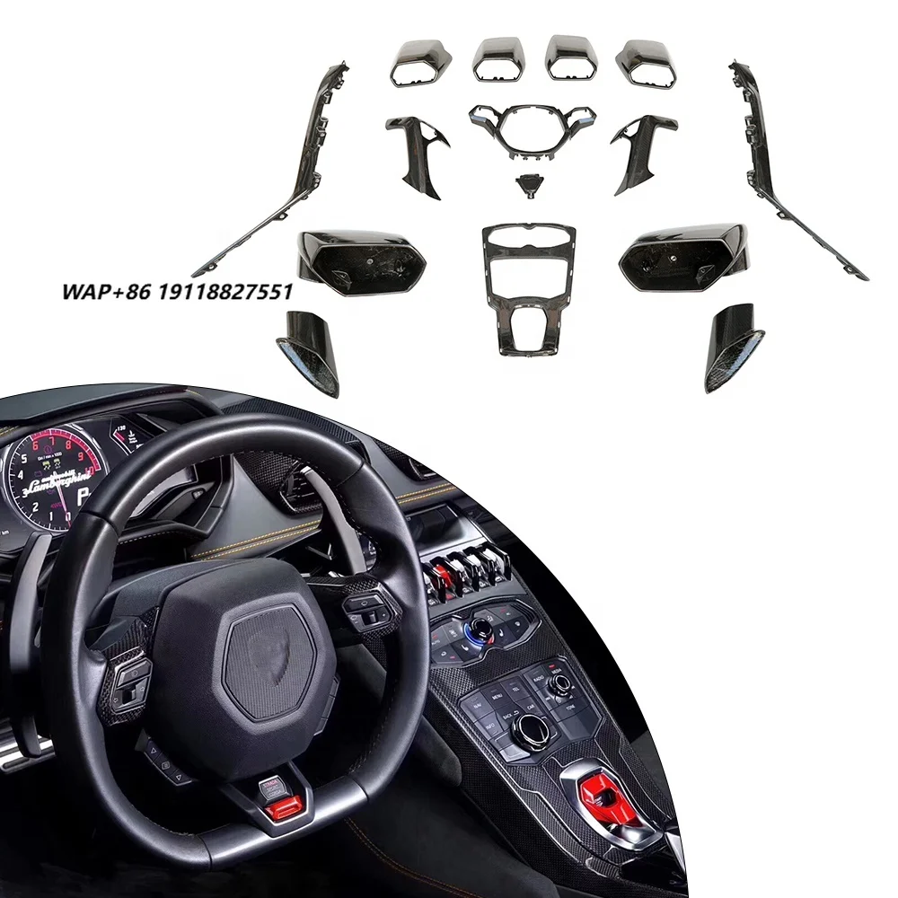 Glossy Black Carbon Fiber Centre Console Accessory Interior Trim for Hurancan LP610 LP580 EVO