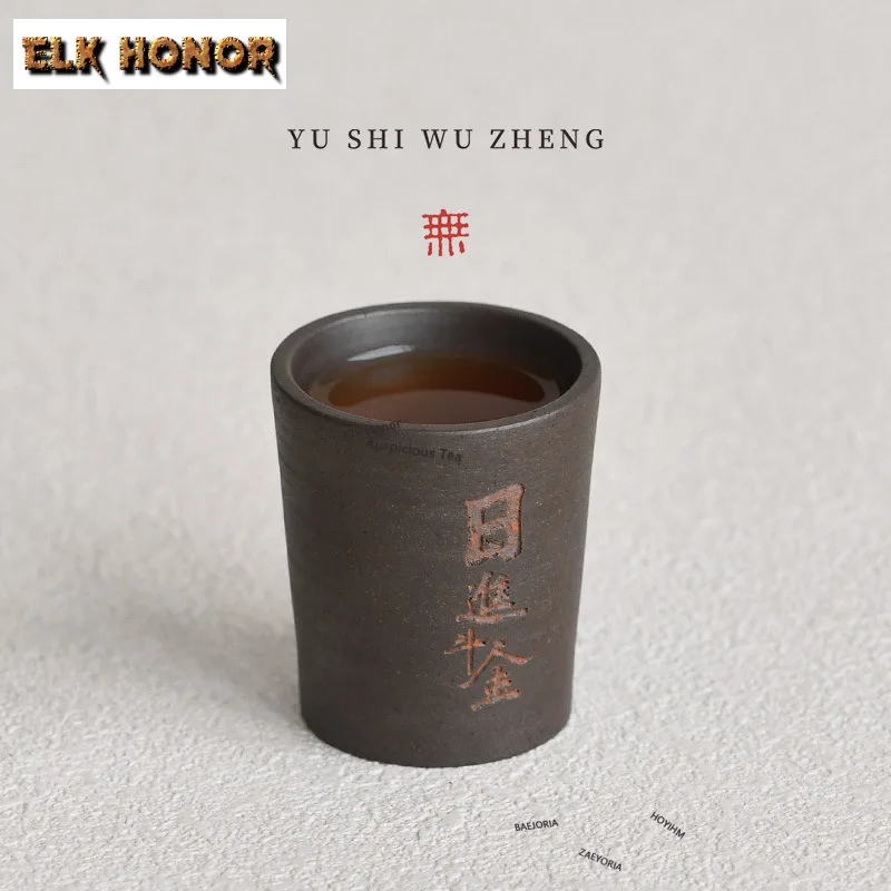 ZAEYORIA 70ml Zen Balck Old Section Clay Teacup Aesthetic Tea Bowl Tea Cup Tea-tasting Smelling Cup Chazhan Master Cups Teaset