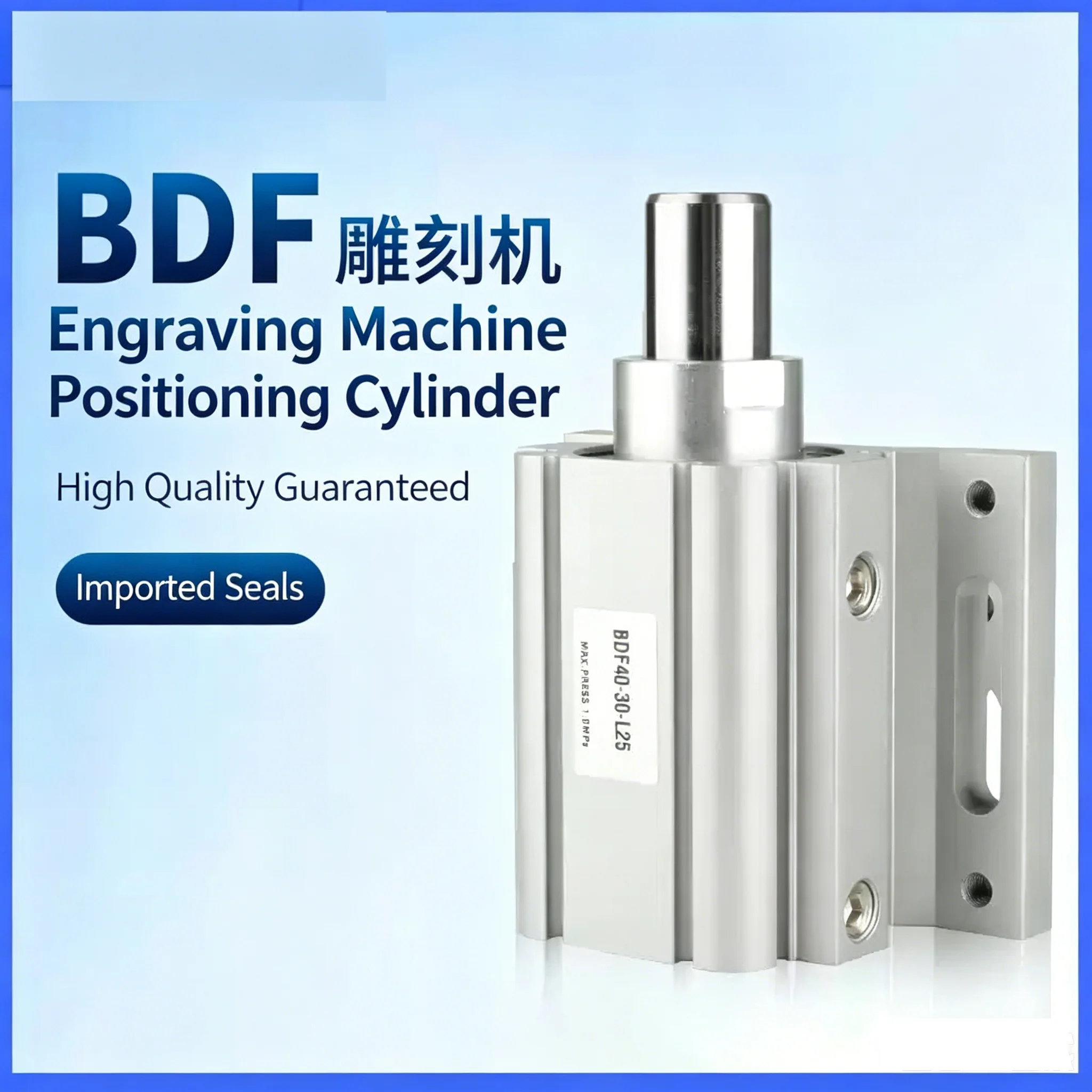 Engraving Machine Automatic Loading and Unloading Positioning Cylinder CQF40-30-L25 Aircraft Cylinder Comes with Bracket