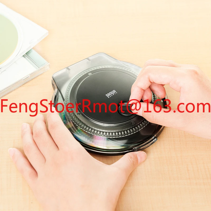 Suitable for SANWA Mountain Disc Repair CD/DVD Butterfly Repair Scratch Scratch Repair Machine Light Butterfly Data