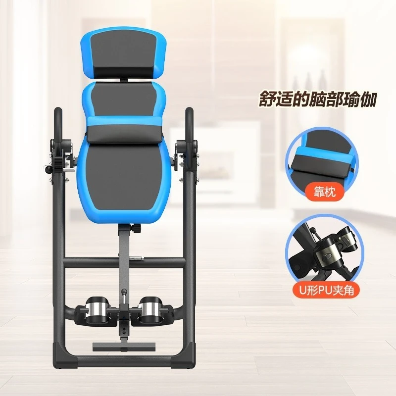 Inverted machine Household fitness equipment Stretching abdomen inversion device Height increasing inversion machine