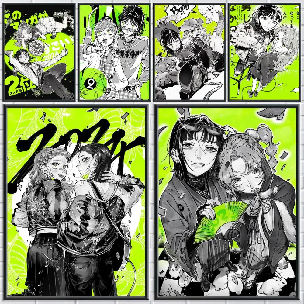 

K-Koga M-Mitsuki Poster Holiday Gifts Designed For Home Restaurant Office Space Corridor Wall Art