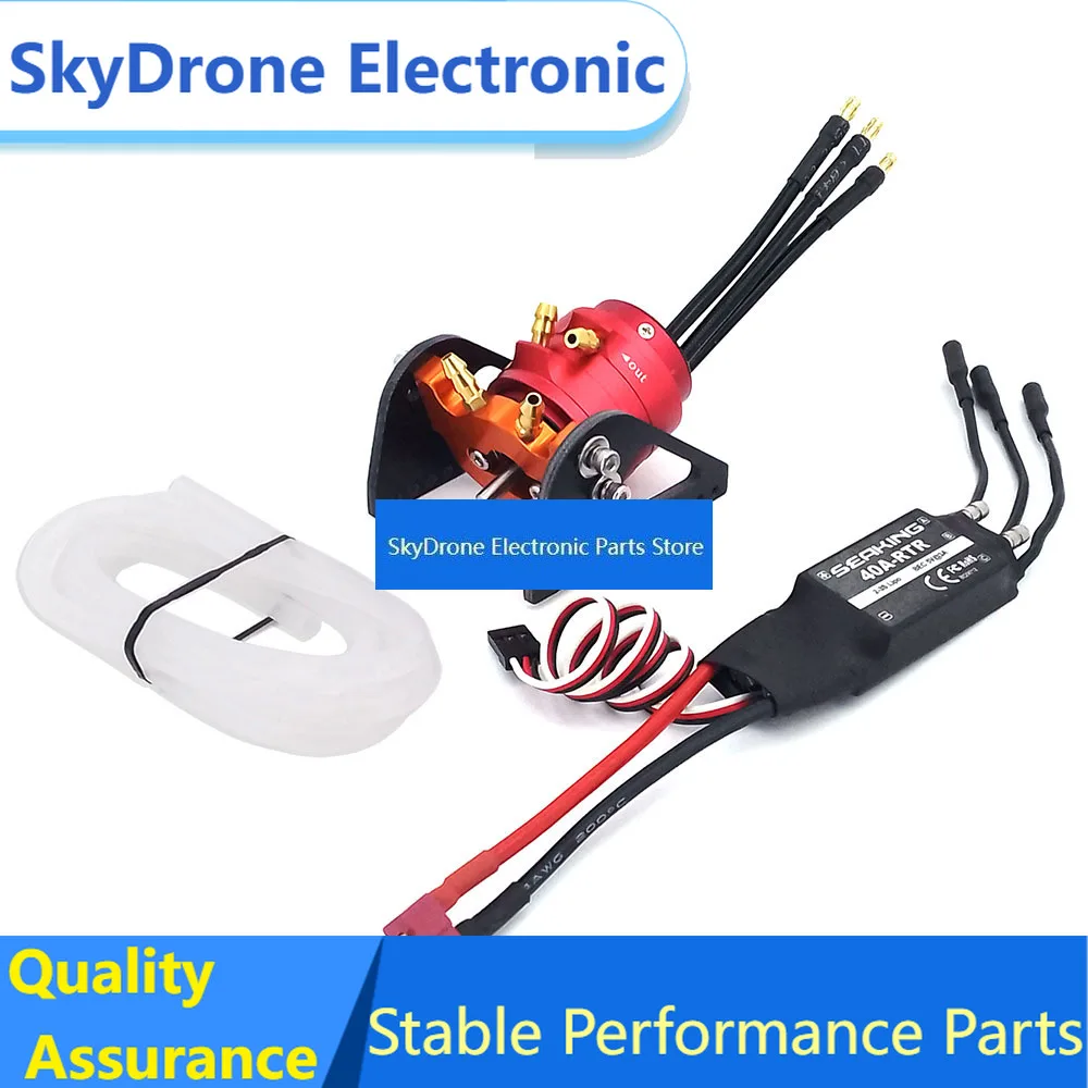 SkyDEl4-Poles Brushless Motor & Motor Mount & Water Cooling Jacket & 40A ESC 5V BEC For RC Boat RC Marine Jet Boat MONO