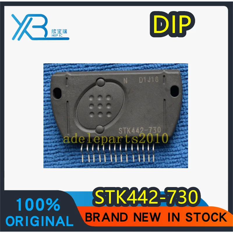 

(1/10PCS) STK442-730 Brand new original power amplifier module thick film IC integrated circuit chip spot delivery fast