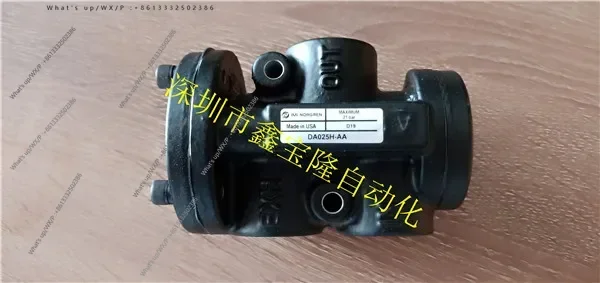 DA024C-AA pneumatic lift valve DA036C-AA solenoid valve DA025C-AA