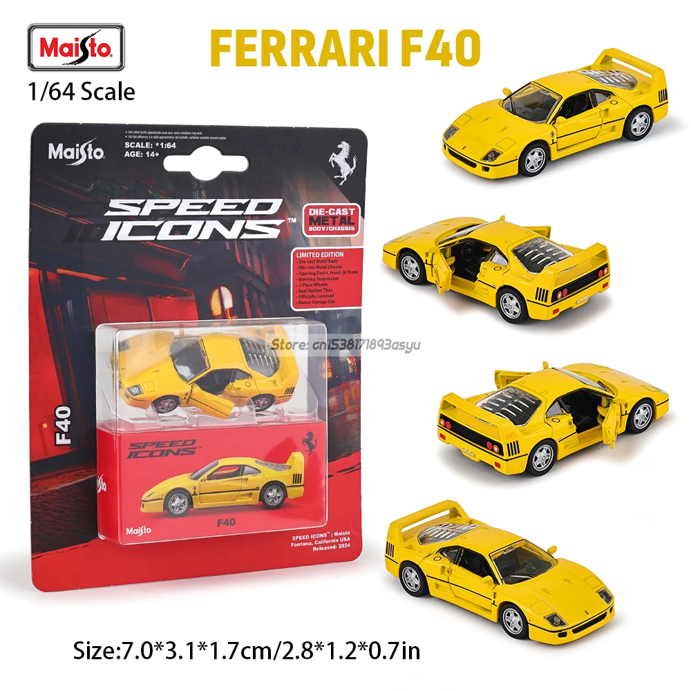 Maisto 1:64 Chassis Vollguss-Automodell Sammlerstück Geschenk Spielzeug Ferrari F40 gelb/rot Legierungsautomodell Tür öffnet sich – Detail 4