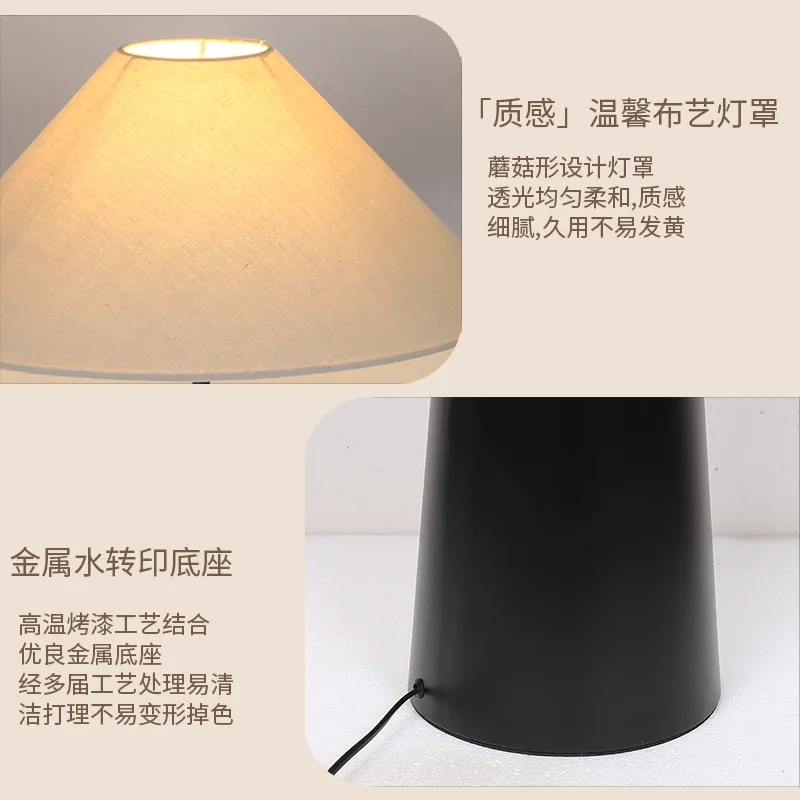 High-end living room floor lamp sofa edge antique ornaments designer minimalist light decoration
