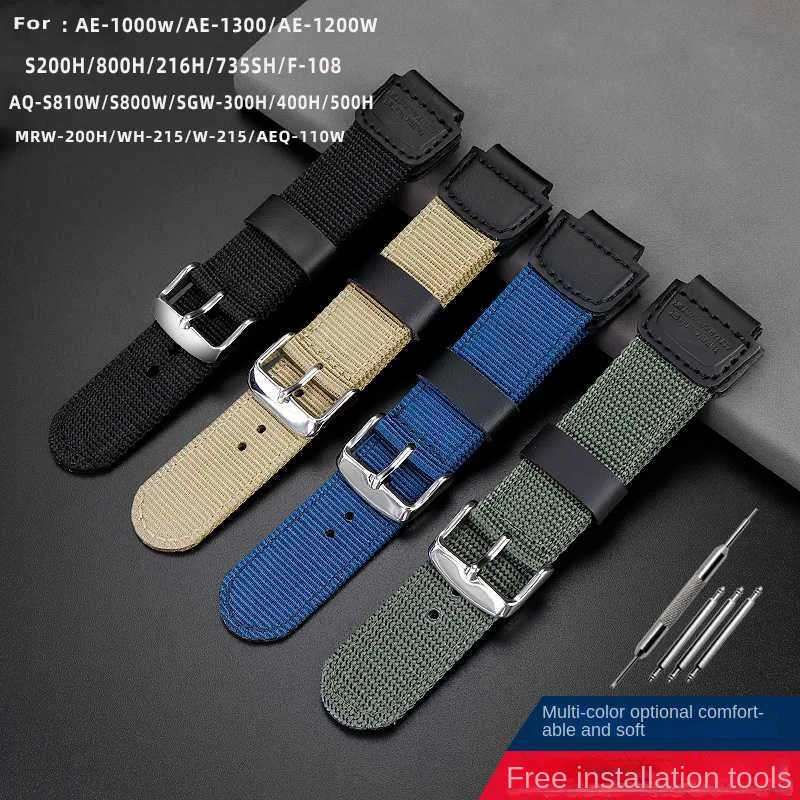 18mm High Quality Soft Thin Nylon cowhide Strap Suitable for Casio AQ-S810W SGW-300 AE1200 w218h Steel Ring  Men\'s Watch Band