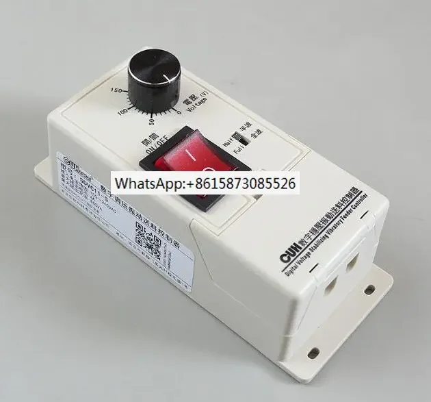 

Digital Voltage Stabilizing Vibratory Feeder Controller sdvc11s