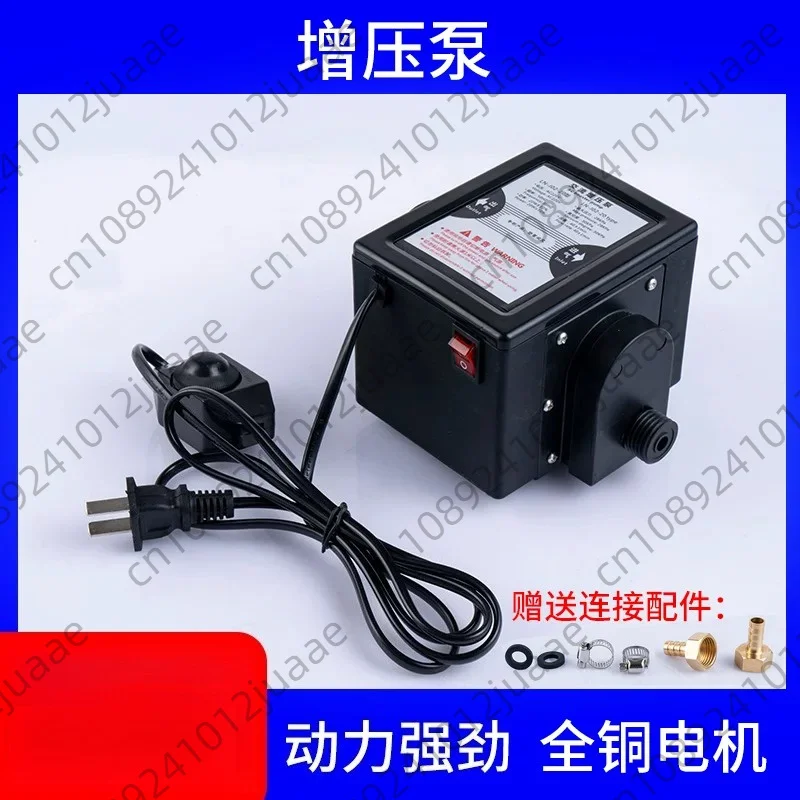 Household Natural Gas Biogas Booster Pump Ac Biogas Gas Booster Pump Oxygenation Pump Dedicated To Biogas