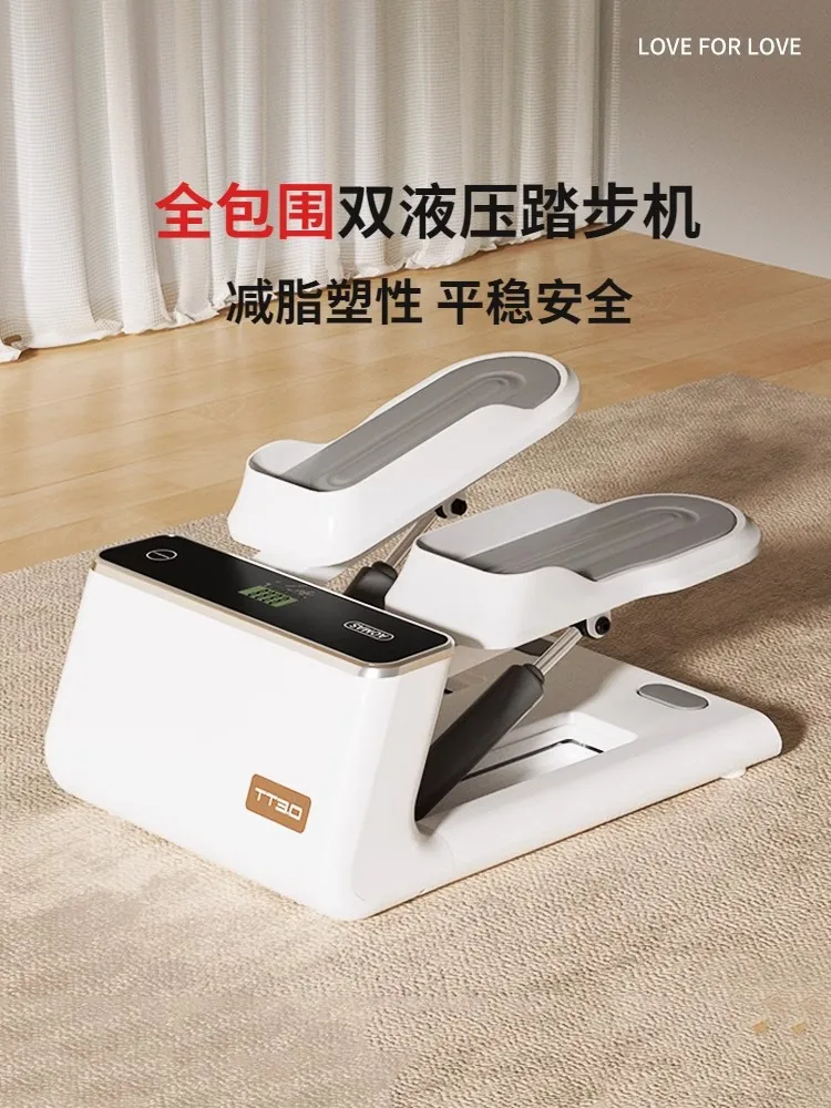Stepper: A Quiet, Home-Use Weight-Loss Wonder—Stationary Mountain Climber for Slimming Legs and Fitness