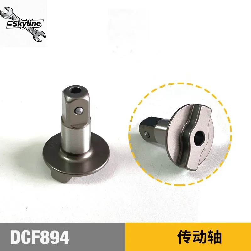 Impact Wrench Conversion Kit Spindle Drill Nozzle - view 3