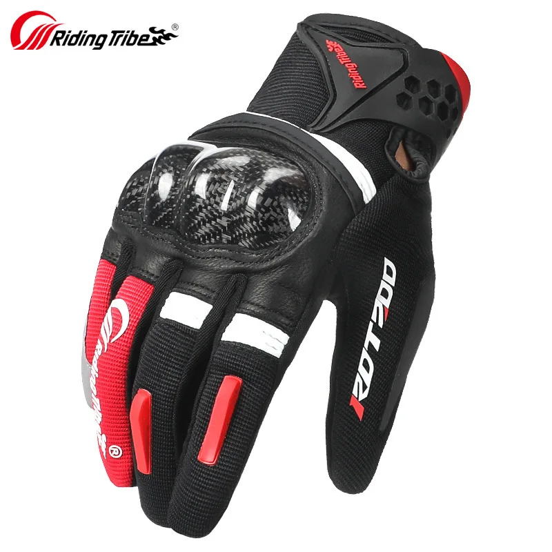 Women Gloves Motorcycle Protective Breathable Mitts Bike Cycling Riding Outdoor Driving Hiking Hunting Training  MCS-57