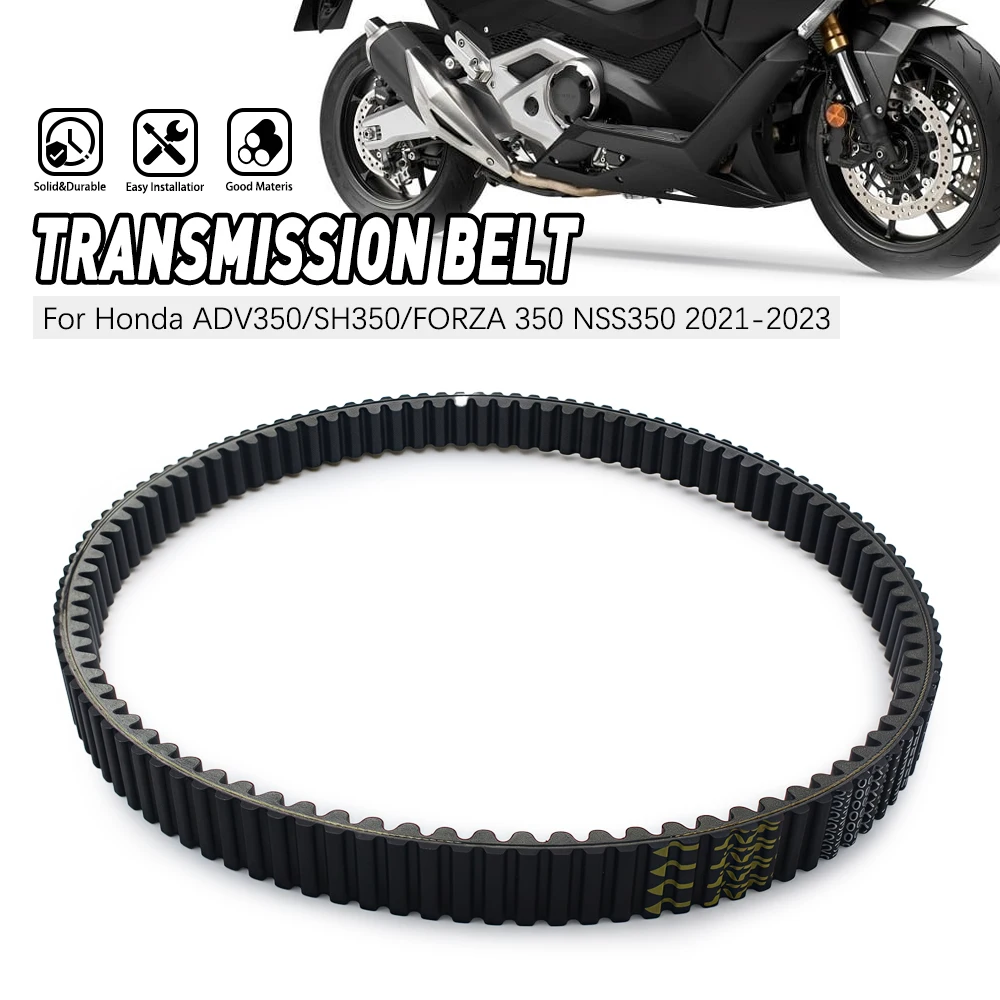 

Drive Belt For Honda ADV350 / SH350 / FORZA 350 NSS350 2021 2022 2023 23100-K1B-T02