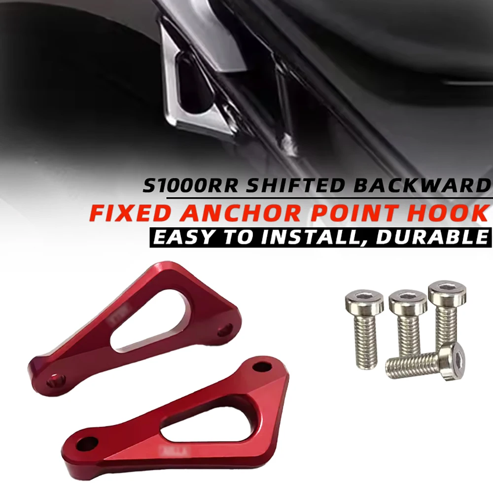 

NEW Motorcycle Truck Accessories: CNC Rear Racing Tie-Down Anchor Hook For BMW S1000RR (2019-2023) & S1000R (2021-2023)