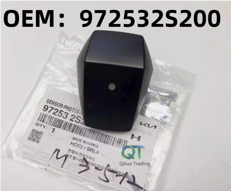 

Original For Kia Automatic Headlamp Sensor For Sonata Elantra Md Ix25 Crete K3 Optima Tucson Ix35 I40 Ix20 Forte 97253-2s200