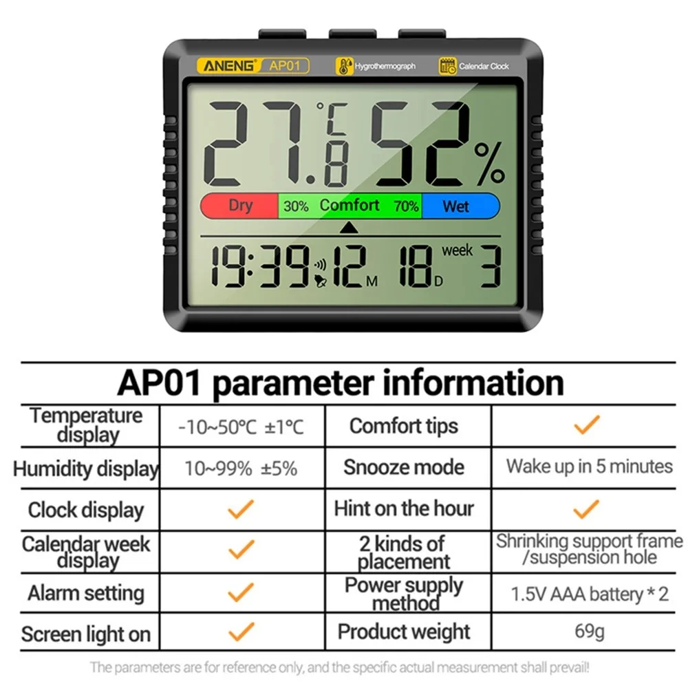 محطة الطقس داخلي في الهواء الطلق ميزان حرارة الهواء الرطوبة LCD متر الاستشعار درجة الحرارة والرطوبة مقياس متر مراقبة المنزل جديد #2