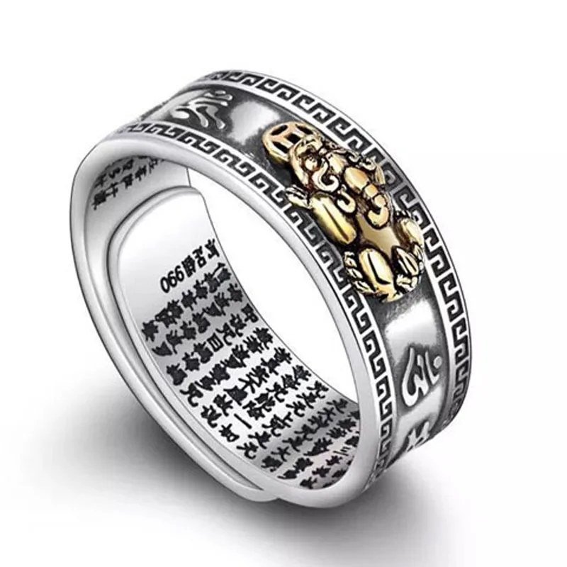 Buddhist Jewelry Vintage Pixiu Ring Feng Shui Lucky Ring Mani Mantra Guardian Wealth Ring Adjustable Size Dragon Ring for Men