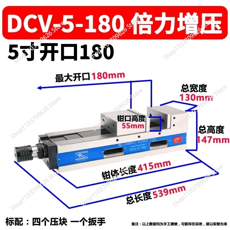 pneumatic hydraulic vice hydraulic precision flat mouth pliers CNC machining center 5/6 inch double force bench vice