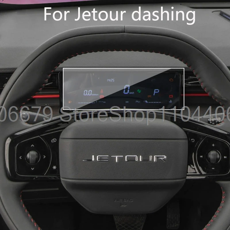 Tempered glass screen protector For Jetour dashing 2026 -2022 Car  Dashboard instrument touchscreen anti-scratch  film