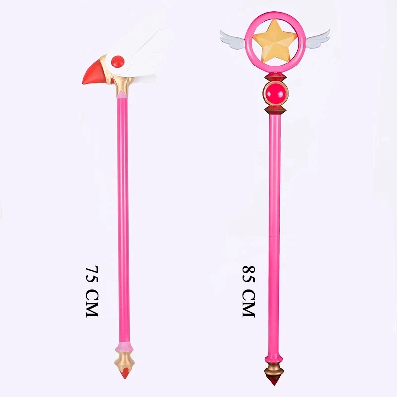 Anime Card Captors Sakura Kinomoto Cosplay Props Star Wand Staff Canes Sticks Weapon For Halloween Party