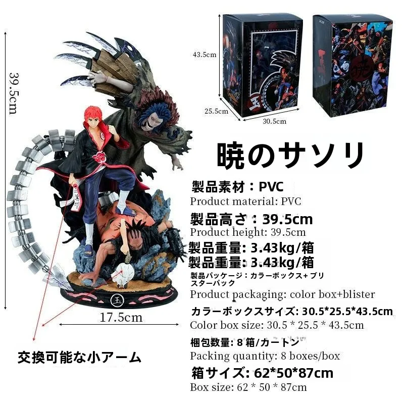 �y�Z�[�����z�i���g�����` �R���N�^�u���t�B�M���A �y�C�� �S�[�X�g�V���[�N �T�E�X �X���[�� �T�U�� �X�R�[�s�I�� �R�[�i�[ �A���Q�[�^�[ �M�t�g �X�^�e�B�b�N���f��