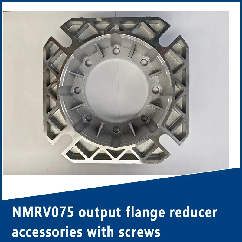 NMRV075 output flange reducer accessories with screws