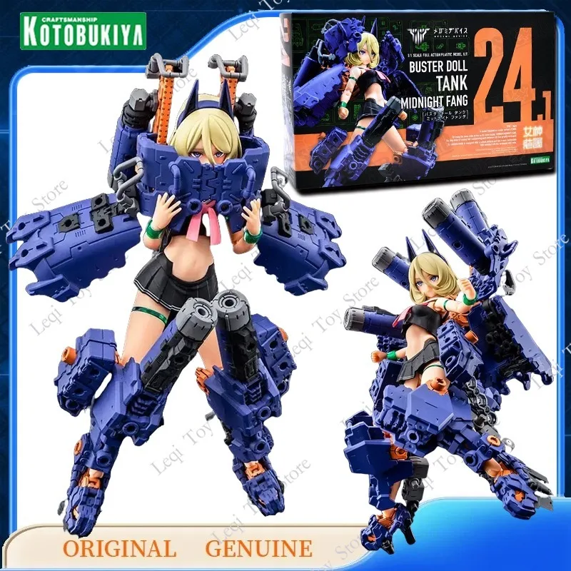 

Original Genuine KOTOBUKIYA MEGAMI DEVICE BUSTER DOLL TANK MIDNIGHT FANG KP781 Anime Figures Kids Gift Assembly Model Collectio