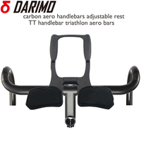 DARIMO Carbon Fiber Aero Adjustable Rest TT Handlebar, Triathlon Aerodynamic Handlebar, 31.8Mmm, Road Bike Handlebar Extender