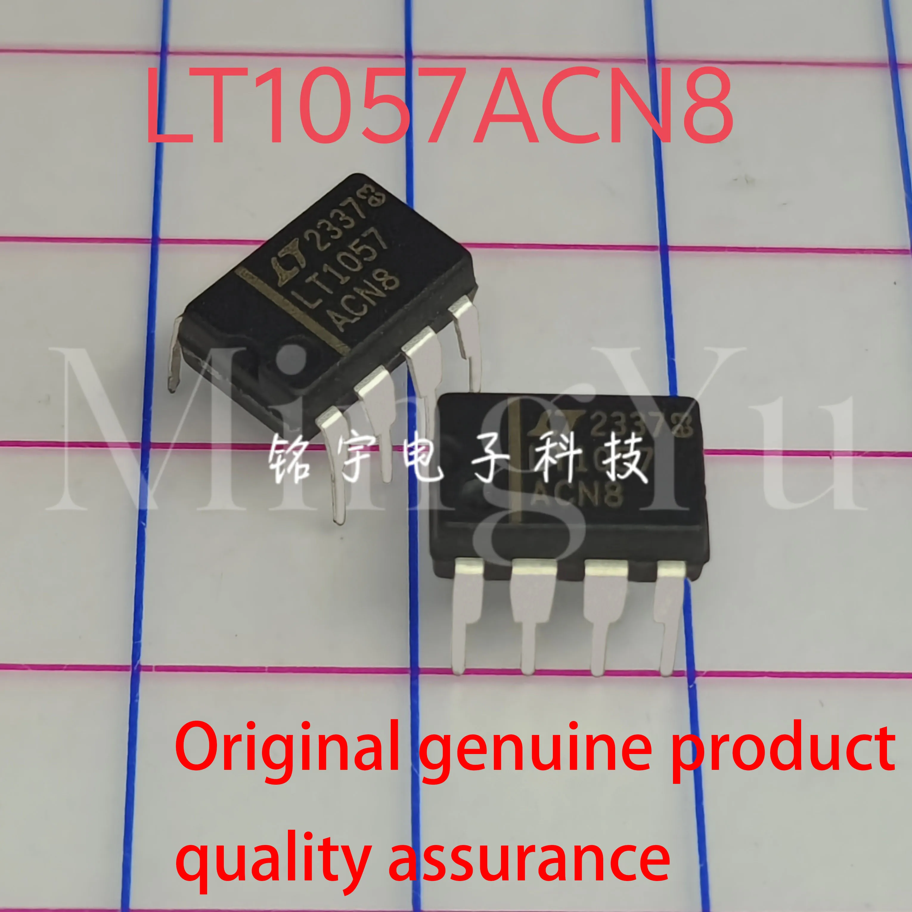 LT1057ACN DIP8 Dual JFET Input Operational Amplifier Original New LT1057