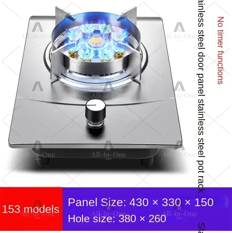Gas Stove Single  Household Desktop Liquefied Gas Natural Gas Embedded Stainless Steel Fierce Fire
