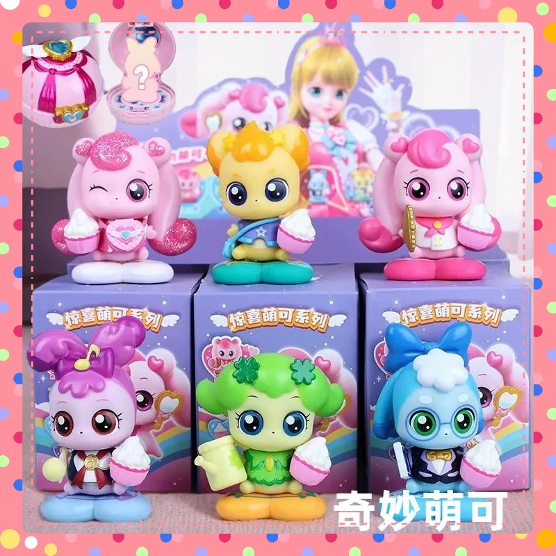 

Горячая новинка, ловля! Подростковый сезон 6, милая кукла, игрушки принцессы для маленьких девочек, стильный набор в глухой коробке, 6 шт., детские украшения, игрушки, подарки