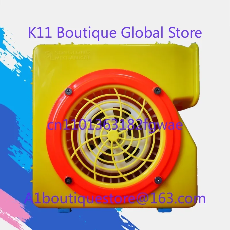 Internal and External Air Centrifugal Fan for Inflating Tents/rainbow Doors