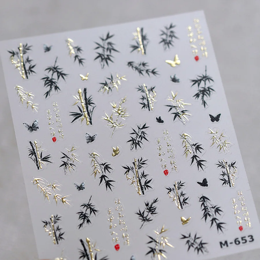 Antieke Retro Bamboe Rood Zwart Bamboe Blad Robuuste Plant Bladeren 5D Zachte Relief Zelfklevende Nail Art Stickers Manicure Decals