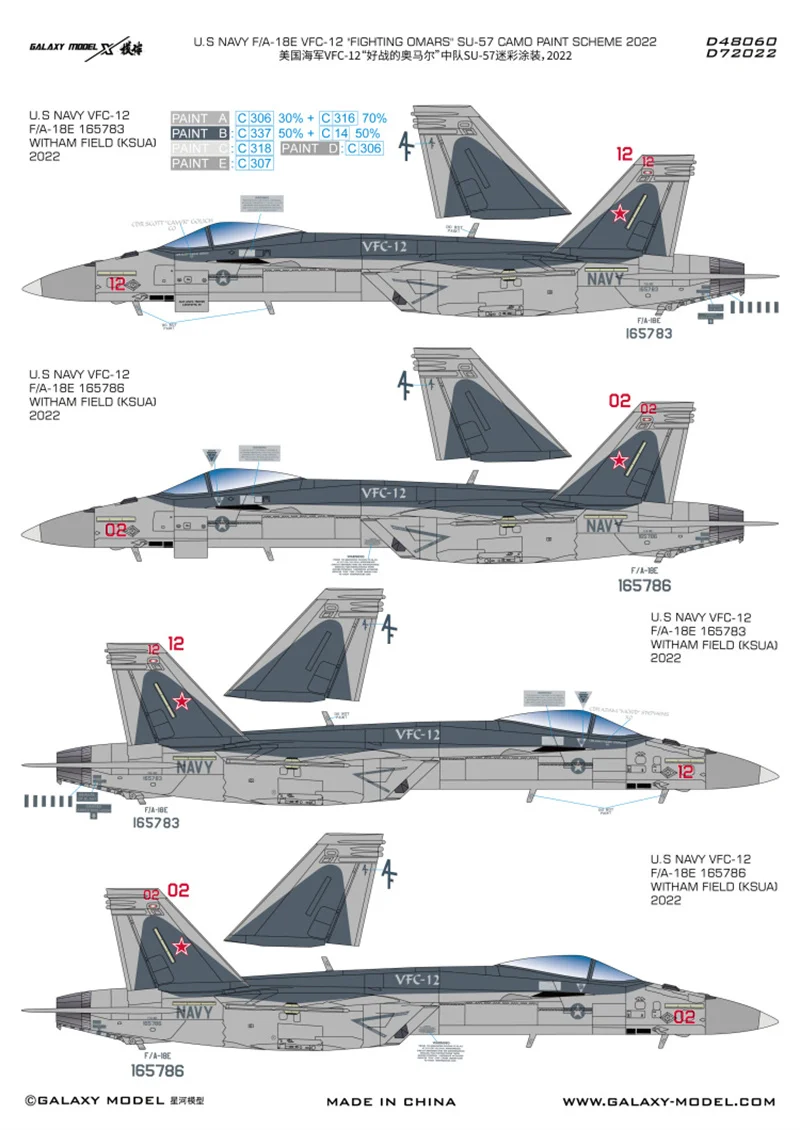 Galaxy D72022 1/72 Scale F/A-18E VFC-12 Fighting Omars SU-57 Camo Mask & Decals for Academy 12547 Model Kit