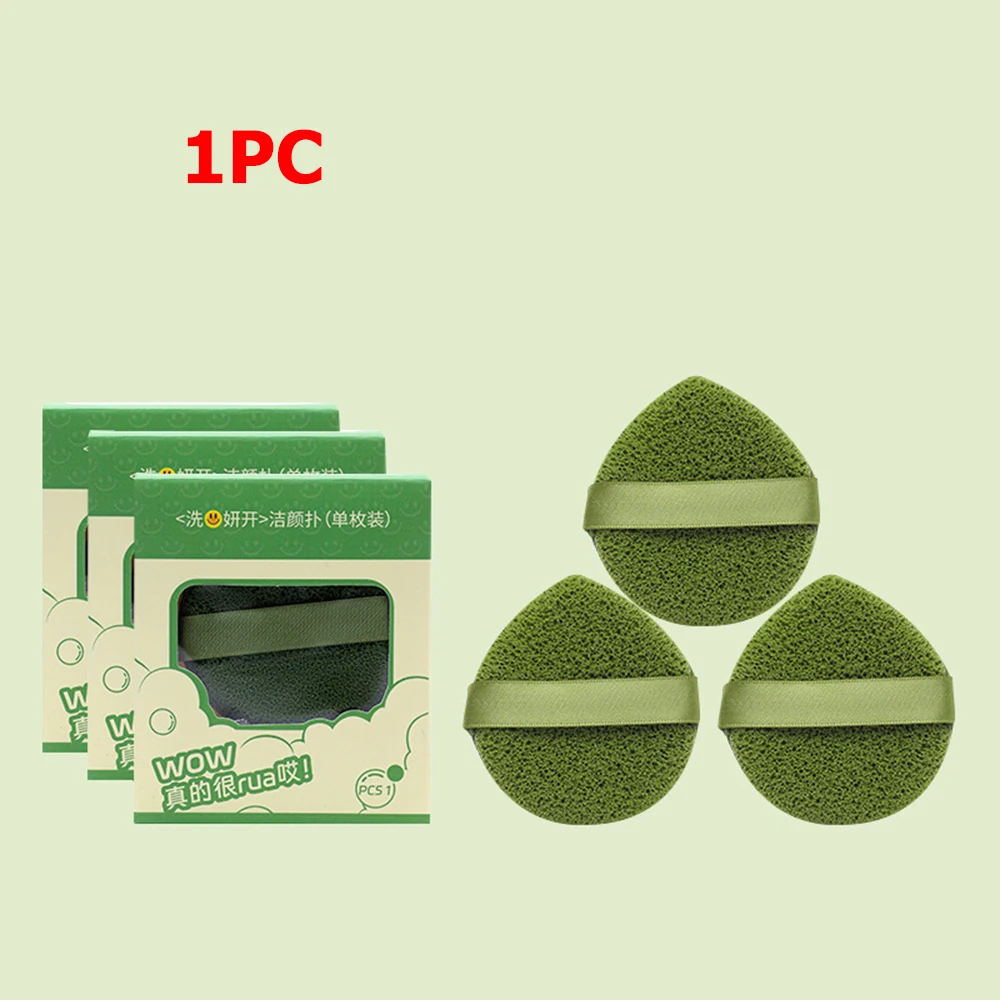 Soffio esfoliante Schiuma struccante Spugna Strumento per la rimozione di punti neri Spugna detergente per il lavaggio del viso fine per la rimozione della maschera di fango