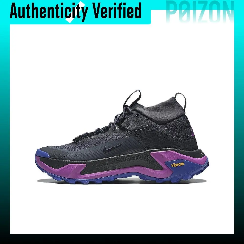 Nike ACG Zegama Mountaineering & Hiking Shoes Men's Low-top Purple Black IO7854-003