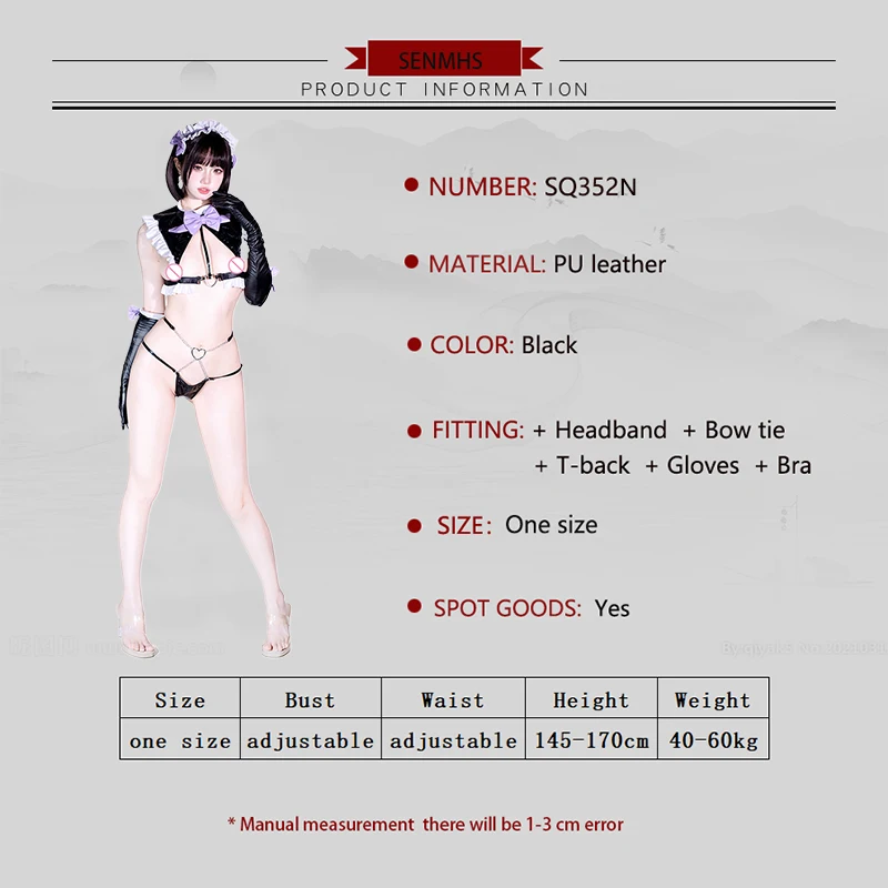 Conjunto de sujetador erótico Sexy de tres puntos, disfraz bonito de sirvienta, traje de Bikini calado, traje de Halloween de Anime exótico púrpura