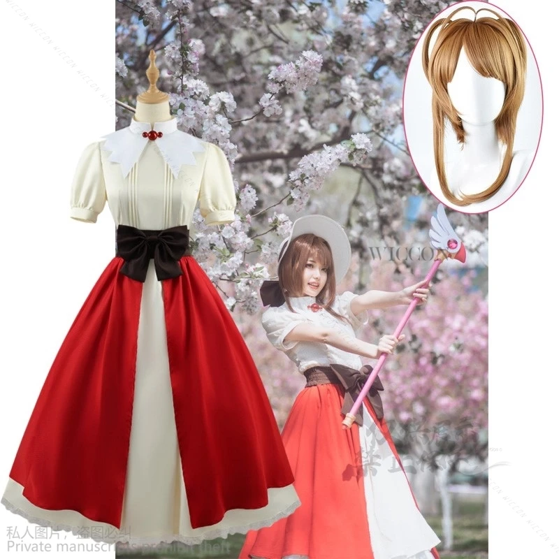 Anime Cosplay Card Captor Sakura Cos falda superior corbata sombrero pelucas regalos mujeres adultas fiesta de Halloween niñas Kinomoto Lolita Sakura Cos