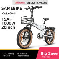 SAMEBIKE XWLX09-II Mountain Electric Bike 1000W Motor 48V 15Ah Battery, 50km/h Max Speed, 130km Max Range, Hydraulic Disc Brakes