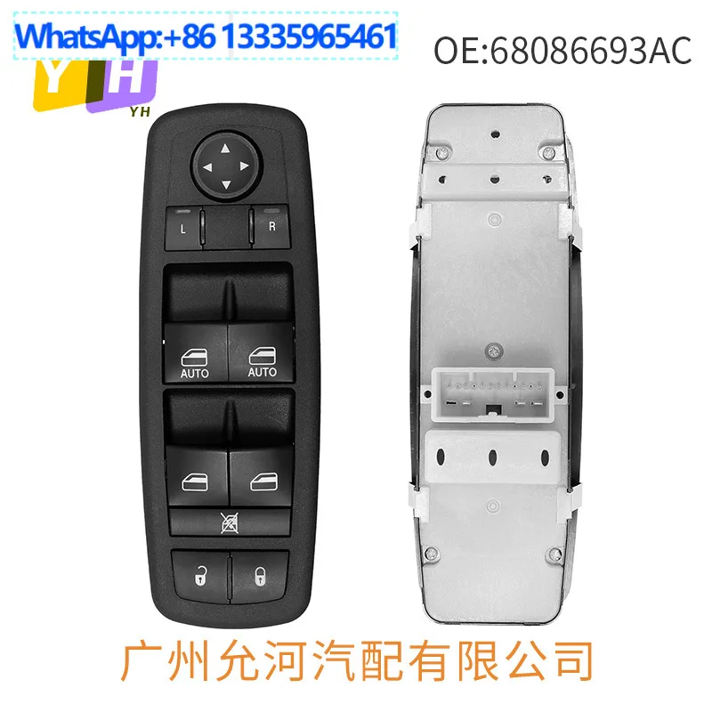 

68086693AC для автомобильного переключателя стеклоподъемника Chrysler Dodge, электрическое управление стеклоподъемником