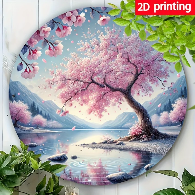 [مسطح 21D] قطعة واحدة، طباعة مسطحة ثنائية الأبعاد، نمط شجرة زهر الكرز، 7.87 × 7.87 بوصة (20 × 20 سم)، مناسبة للمطاعم والحانات والقهوة