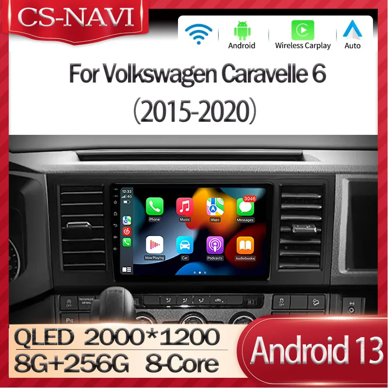 Android 13 Car Radio For Volkswagen vw Caravelle 6 2015 - 2020 Multimedia Video Player GPS Navigation Carplay Auto Stereo WIFI