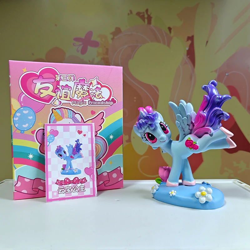 Hasbro-figura mágica de la amistad de My Little Pony, caja ciega, armadura brillante de raridad, juguete para niños