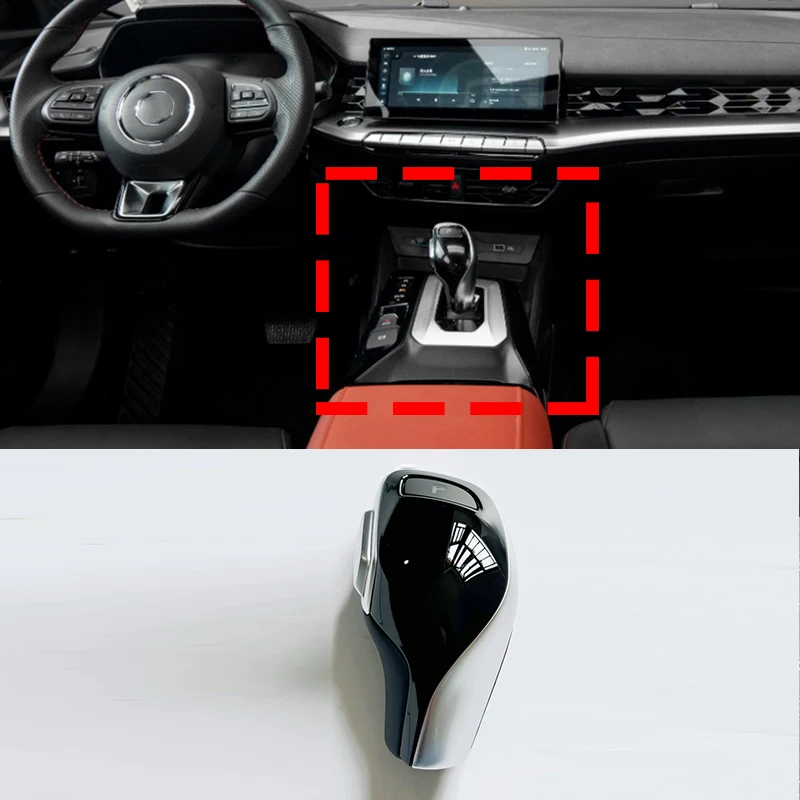 Car Gear Shift Knob Stick Head Auto Gear Shift Lever Handle for MG MG6 2021 2022 2023 2024 MG5 2023 2024 MG HS