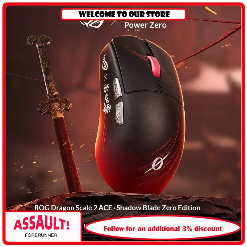 [ROG × Shadow Blade Zero Co name] ROG Dragon Scale 2ACE Wireless the third mock examination Mouse 8K Lightweight Symmetric Asus