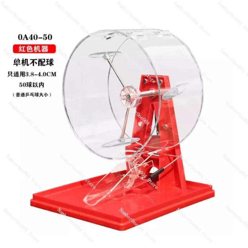 

For Manual Lucky Lottery Machine Lottery Table Tennis Number Selection Activity