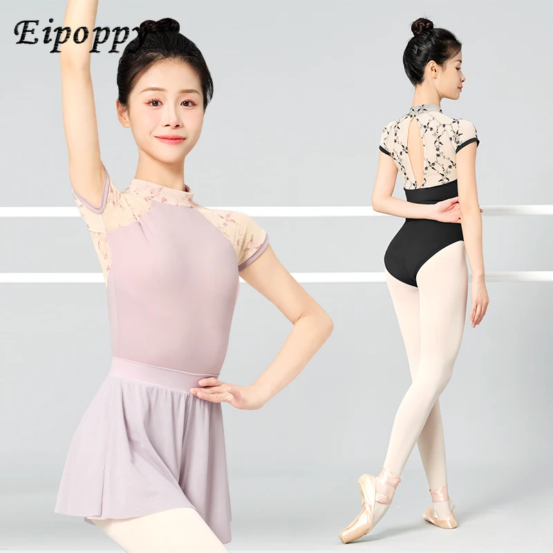 Frauen Ballett Trikots stehen Kragen Stickerei Gymnastik Trikots Erwachsene Ballett Tanz kostüme Kurzarm Tanz Bodys