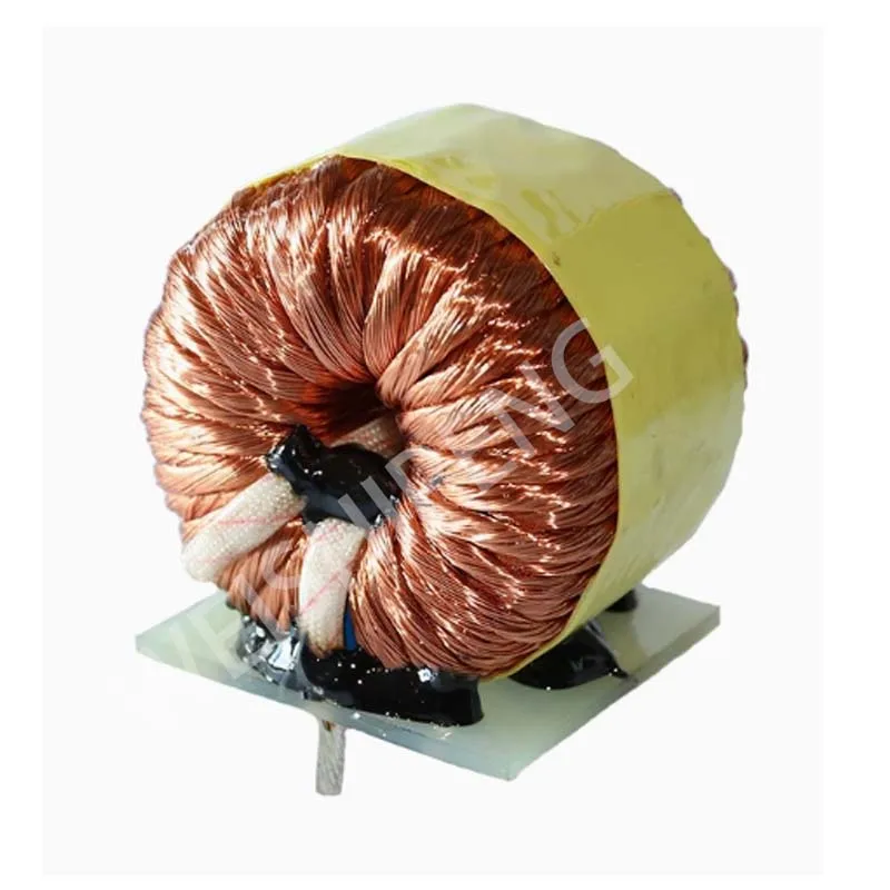 780uH16A Leeds wire wrapped with multiple strands and wound with iron silicon aluminum inductor